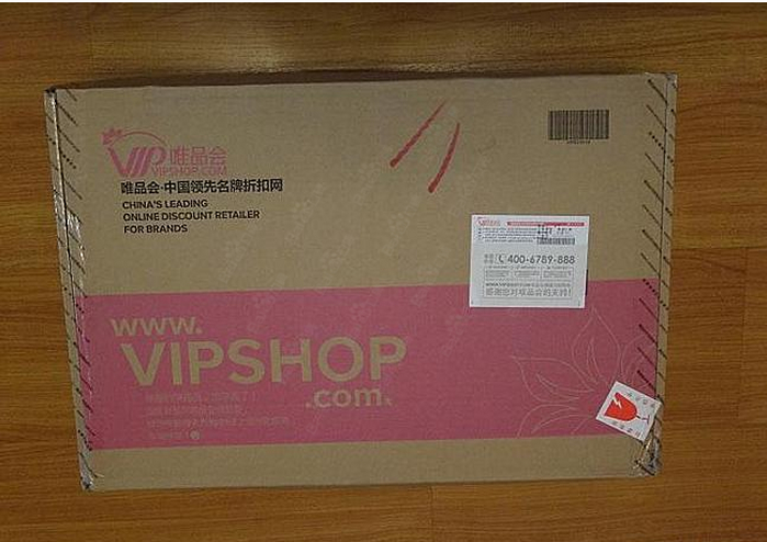 买回来后一次偶然从别的网站上看了看,相同的东西,唯品会会贵10元左右